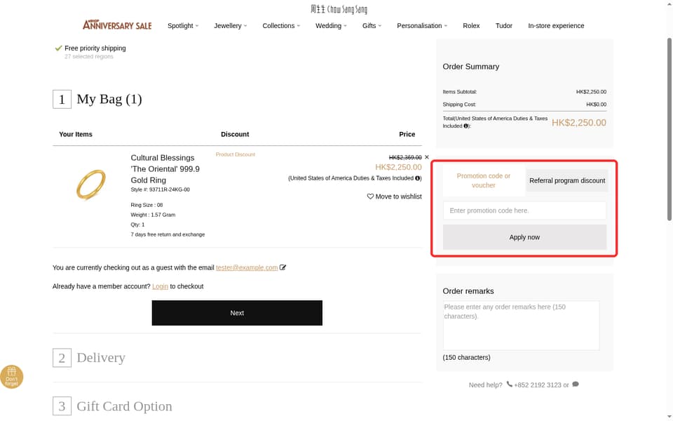 Chow Sang Sang checkout page showing the Enter promotion code here. field and Apply now button