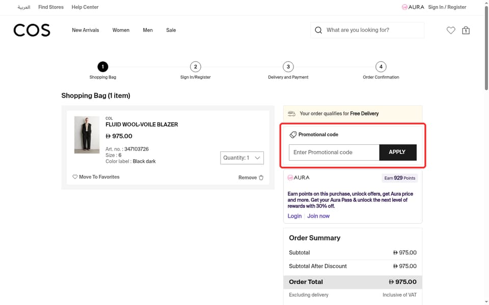 COS checkout page showing the Enter Promotional code field and Apply button