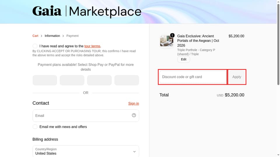 Gaia checkout page showing the Discount code or gift card field and Apply button