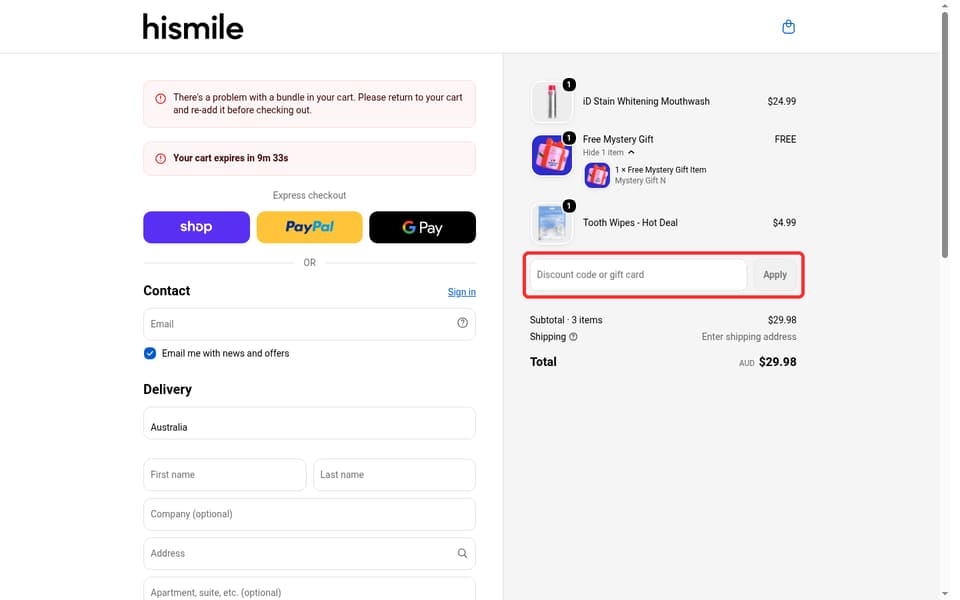 HiSmile checkout page showing the Discount code or gift card field and Apply button