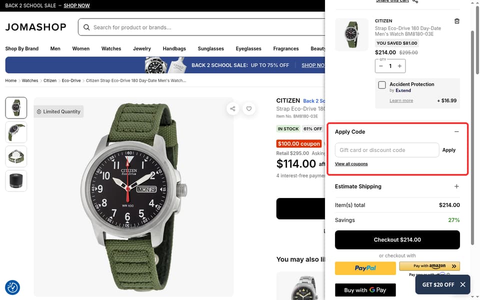 Jomashop checkout page showing the Gift card or discount code field and Apply button