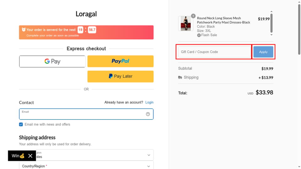 LORAGAL checkout page showing the Gift Card / Coupon Code field and Apply button