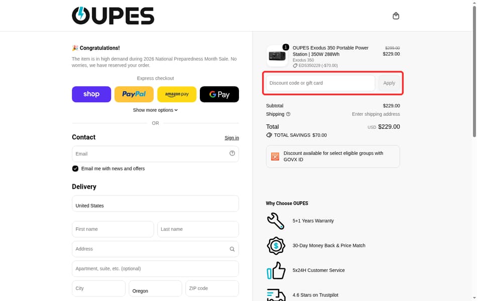 OUPES checkout page showing the Discount code or gift card field and Apply button