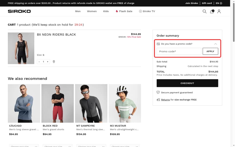 Siroko checkout page showing the Promo code* field and Apply button