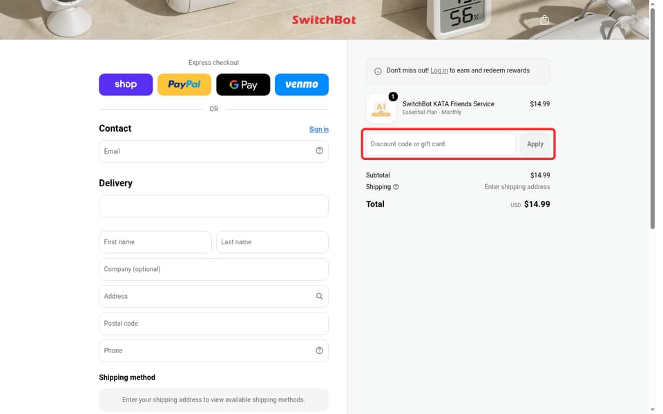 SwitchBot checkout page showing the Discount code or gift card field and Apply button