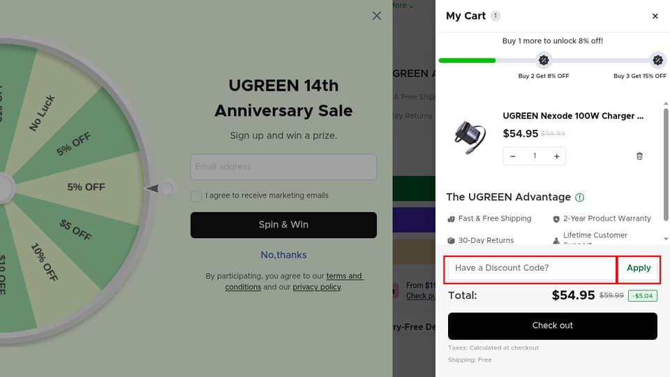 UGREEN checkout page showing the Have a Discount Code? field and Apply button