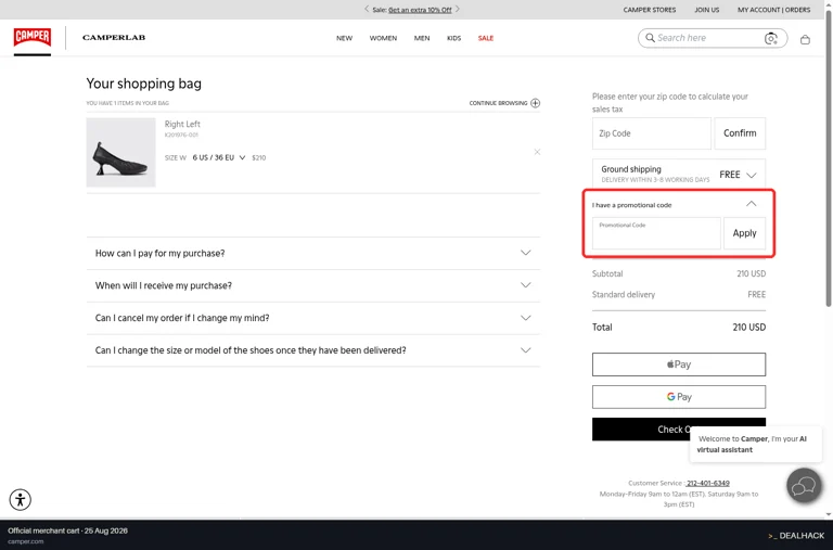 Camper checkout page showing the Promotional Code field and Apply button