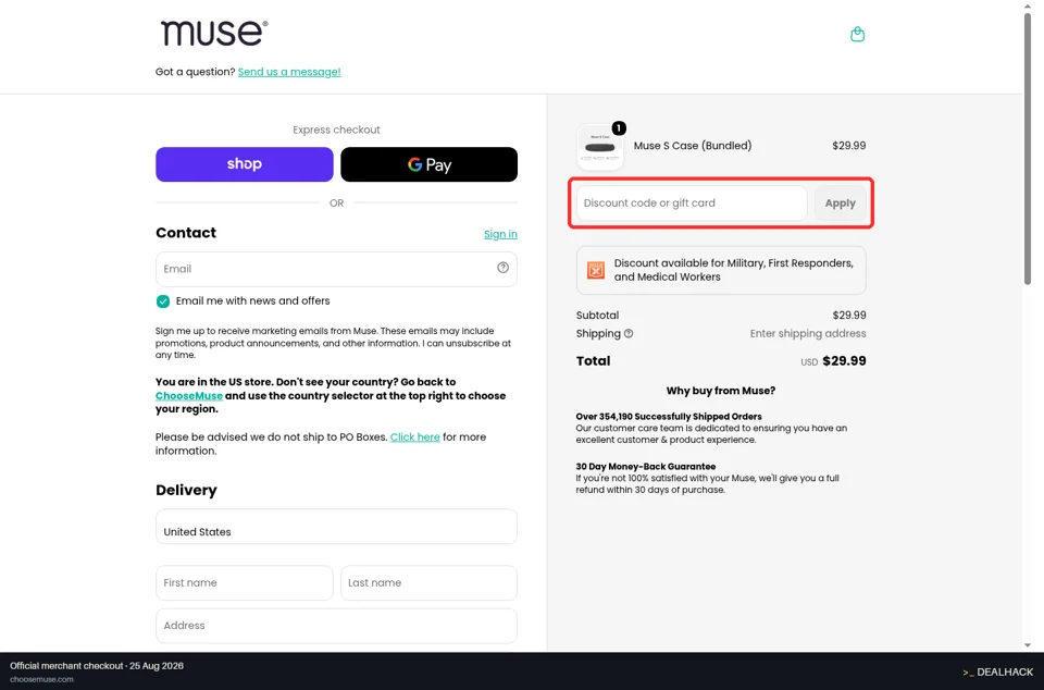 Muse checkout page showing the Discount code or gift card field and Apply button