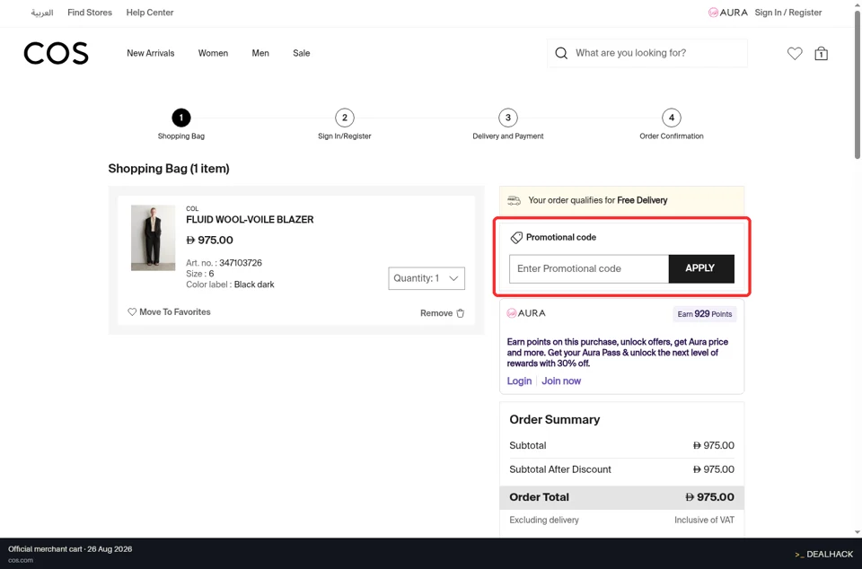 COS checkout page showing the Enter Promotional code field and Apply button