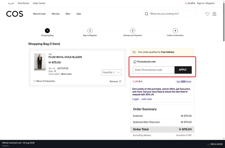 COS checkout page showing the Enter Promotional code field and Apply button