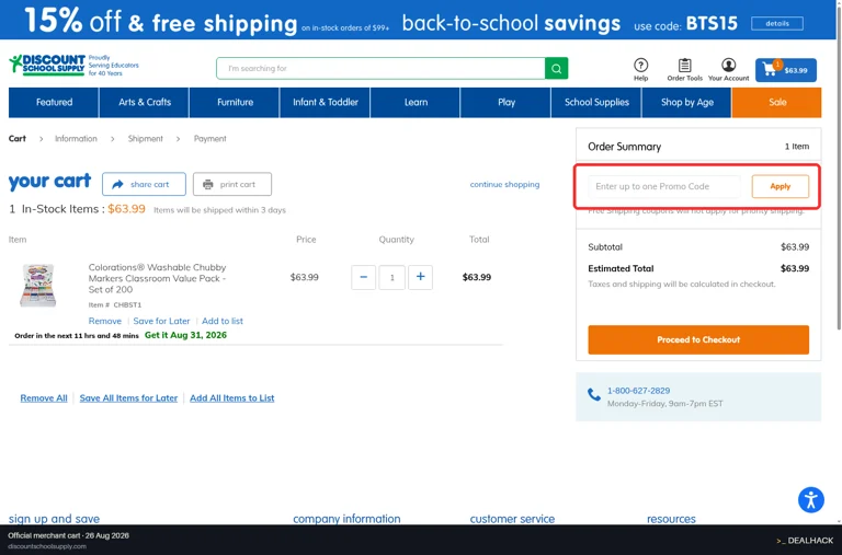Discount School Supply checkout page showing the Enter up to one Promo Code field and Apply button