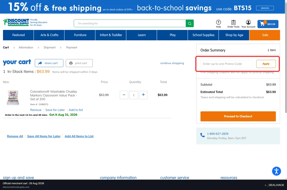 Discount School Supply checkout page showing the Enter up to one Promo Code field and Apply button