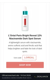 Screenshot of eCosmetics's website on Oct 19, 2026 showing the "Get Buy One, Get One Free on LOréal Paris Serum" offer