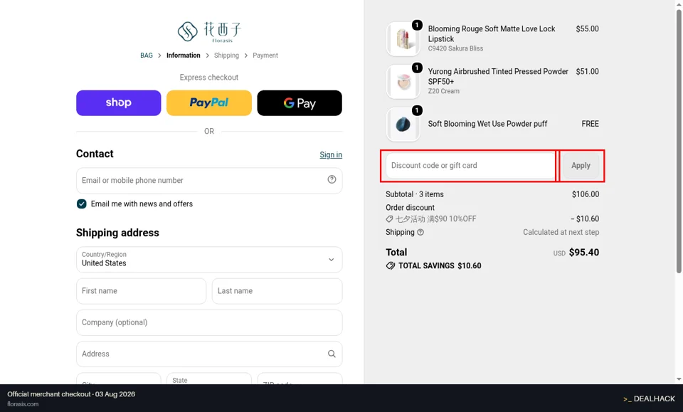 Florasis checkout page showing the Discount code or gift card field and Apply button