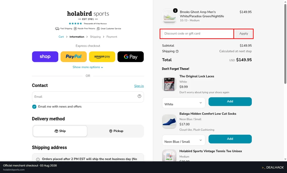 Holabird Sports checkout page showing the Discount code or gift card field and Apply button