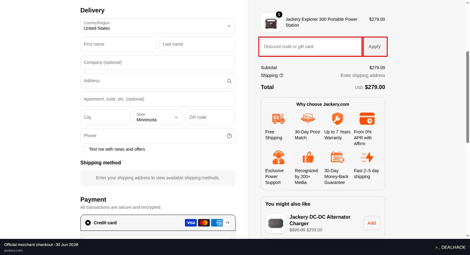 Jackery checkout page showing the Discount code or gift card field and Apply button