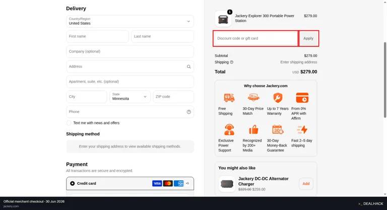Jackery checkout page showing the Discount code or gift card field and Apply button