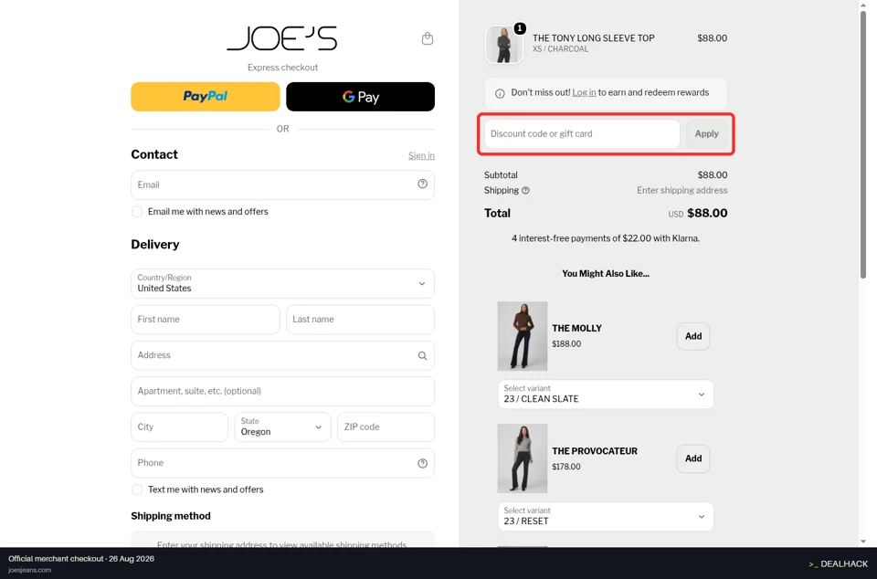 Joe's Jeans checkout page showing the Discount code or gift card field and Apply button