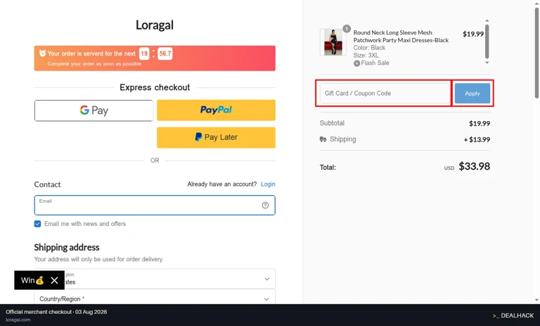 LORAGAL checkout page showing the Gift Card / Coupon Code field and Apply button