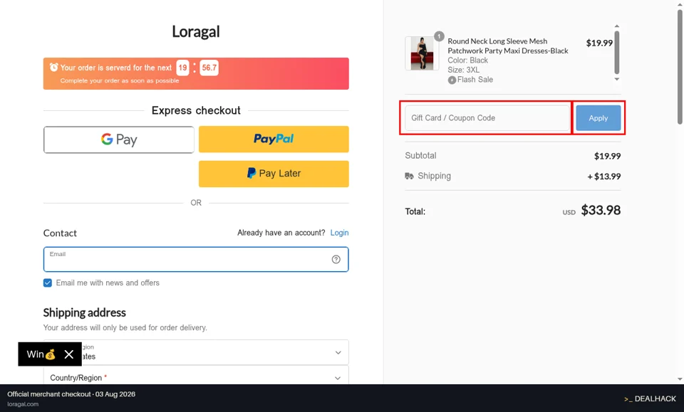 LORAGAL checkout page showing the Gift Card / Coupon Code field and Apply button