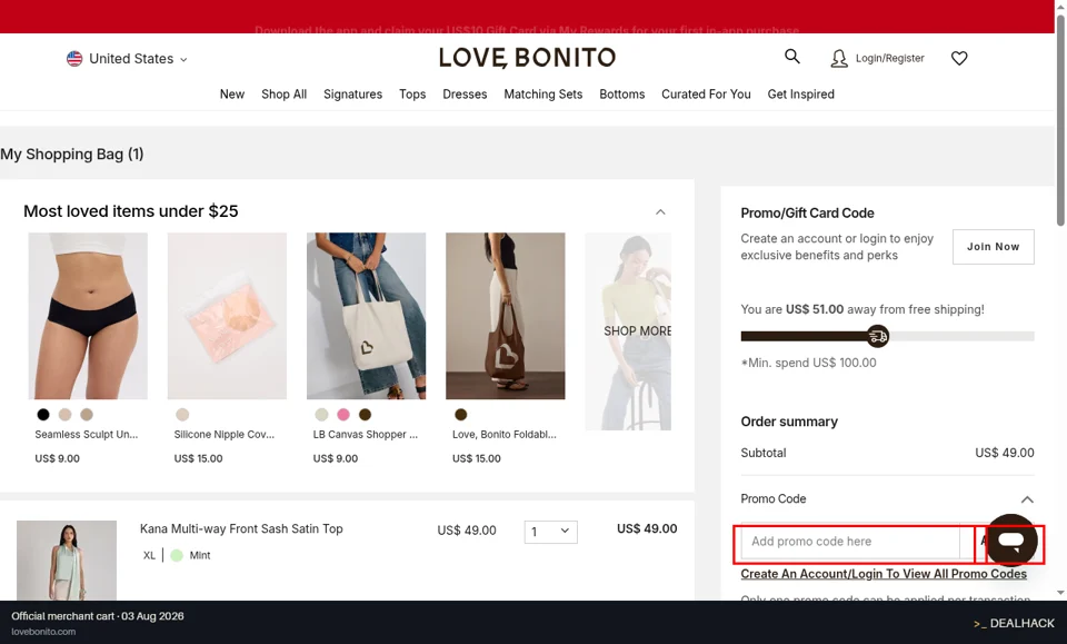 Love, Bonito checkout page showing the Add promo code here field and Apply button