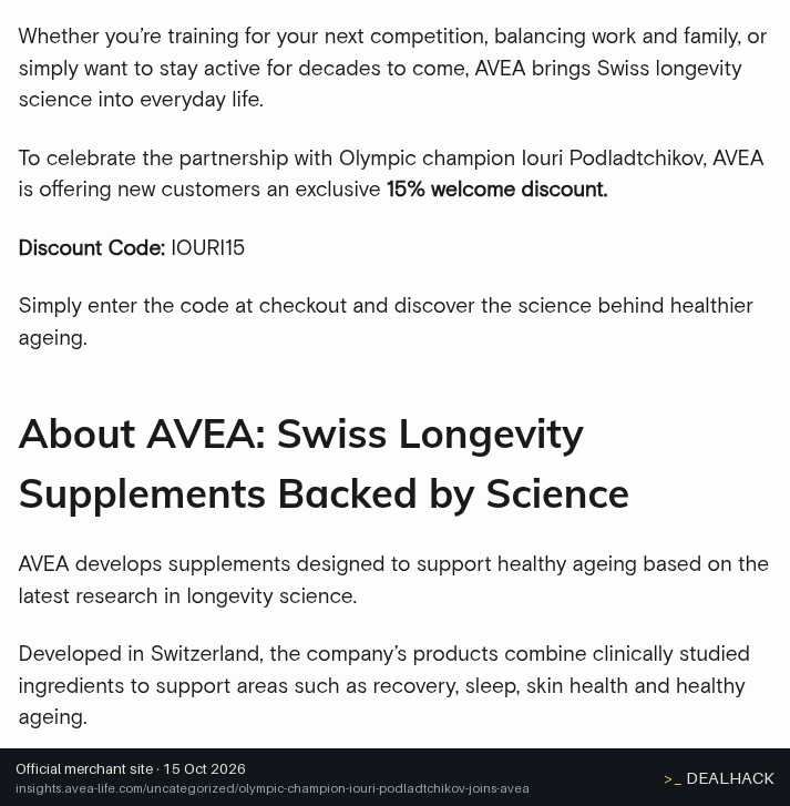 Screenshot of AVEA's website on Oct 15, 2026 showing the "Get 15% Off as a New AVEA Customer" offer