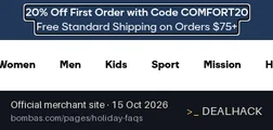 Screenshot of Bombas's website on Oct 15, 2026 showing the "Save 20% on Your First Bombas Order" offer