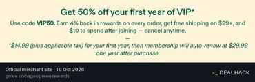 Screenshot of Grove Collaborative's website on Oct 19, 2026 showing the "50% Off First Year of Grove VIP" offer