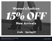 Screenshot of Shiekh's website on Oct 16, 2026 showing the "Take 15% Off New Arrivals at Shiekh" offer