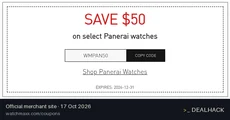 Screenshot of WatchMaxx's website on Oct 17, 2026 showing the "Save $50 on Select Panerai Watches" offer