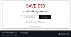 Screenshot of WatchMaxx's website on Oct 17, 2026 showing the "Save $50 on Select Omega Watches" offer