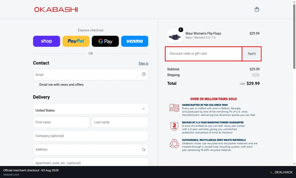 Okabashi checkout page showing the Discount code or gift card field and Apply button