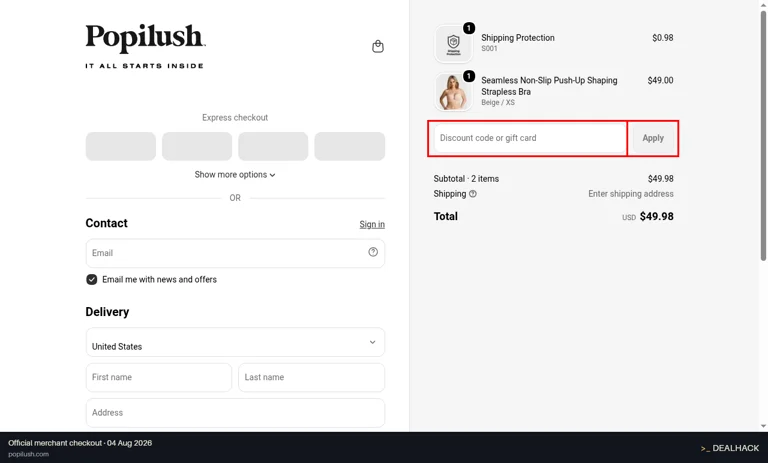 Popilush checkout page showing the Discount code or gift card field and Apply button