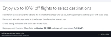 Screenshot of Qatar Airways's website on Oct 23, 2026 showing the "Up to 10% Off Economy Flights to Select Destinations" offer