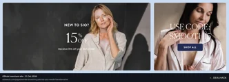 Screenshot of SiO Beauty's website on Oct 21, 2026 showing the "Save 15% on Your First SiO Beauty Order" offer