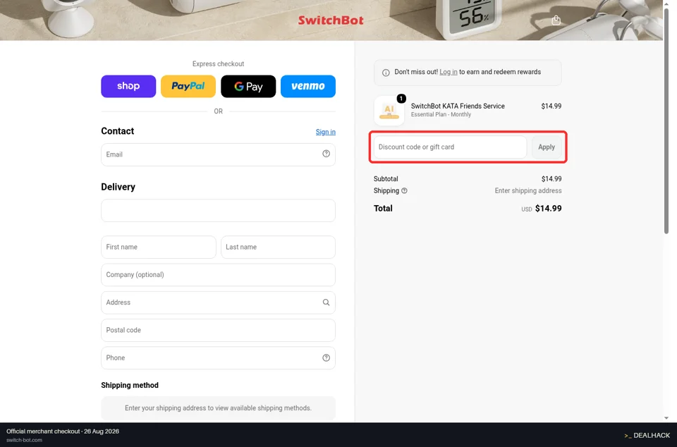 SwitchBot checkout page showing the Discount code or gift card field and Apply button