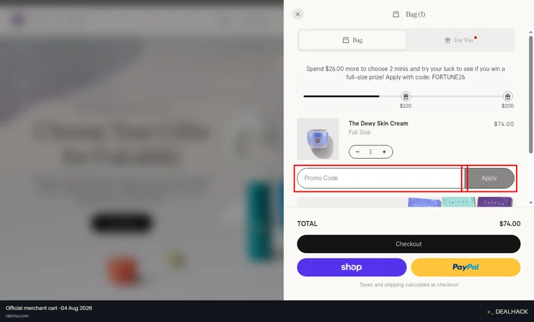 Tatcha checkout page showing the Promo Code field and Apply button