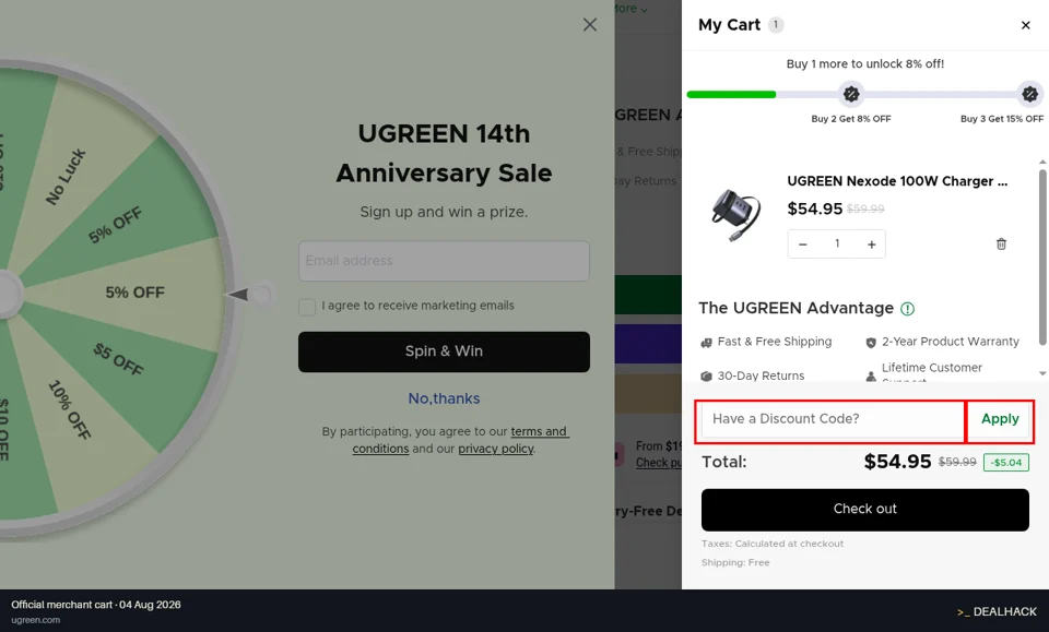 UGREEN checkout page showing the Have a Discount Code? field and Apply button