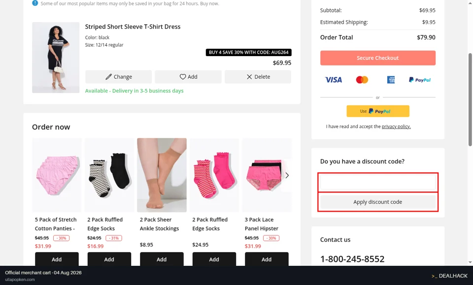 Ulla Popken checkout page showing the Do you have a discount code? field and Apply discount code button