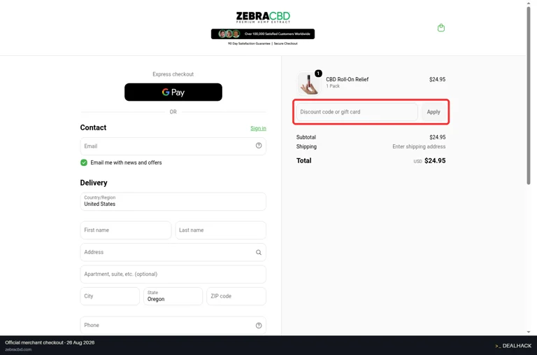 Zebra CBD checkout page showing the Discount code or gift card field and Apply button